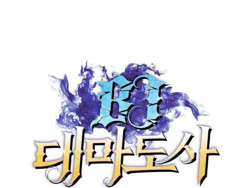 Streamer Pháp Sư Chapter 20 trang 46