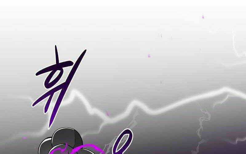 Streamer Pháp Sư Chapter 21 trang 0