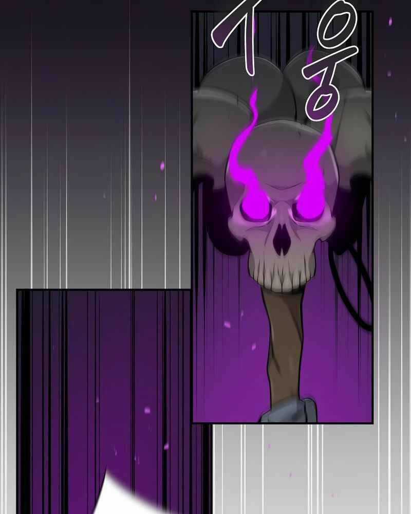 Streamer Pháp Sư Chapter 21 trang 2