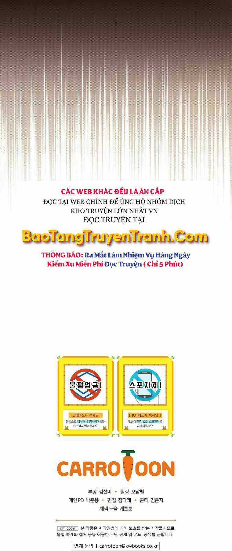 Streamer Pháp Sư Chapter 25 trang 60