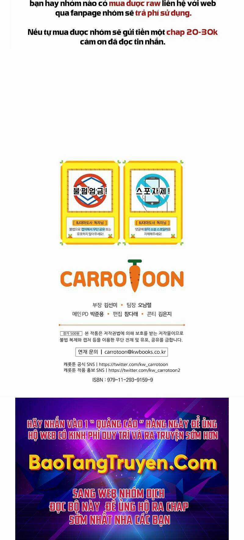 Streamer Pháp Sư Chapter 27 trang 68