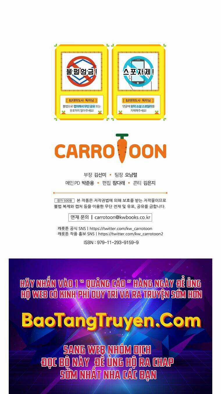 Streamer Pháp Sư Chapter 28 trang 66