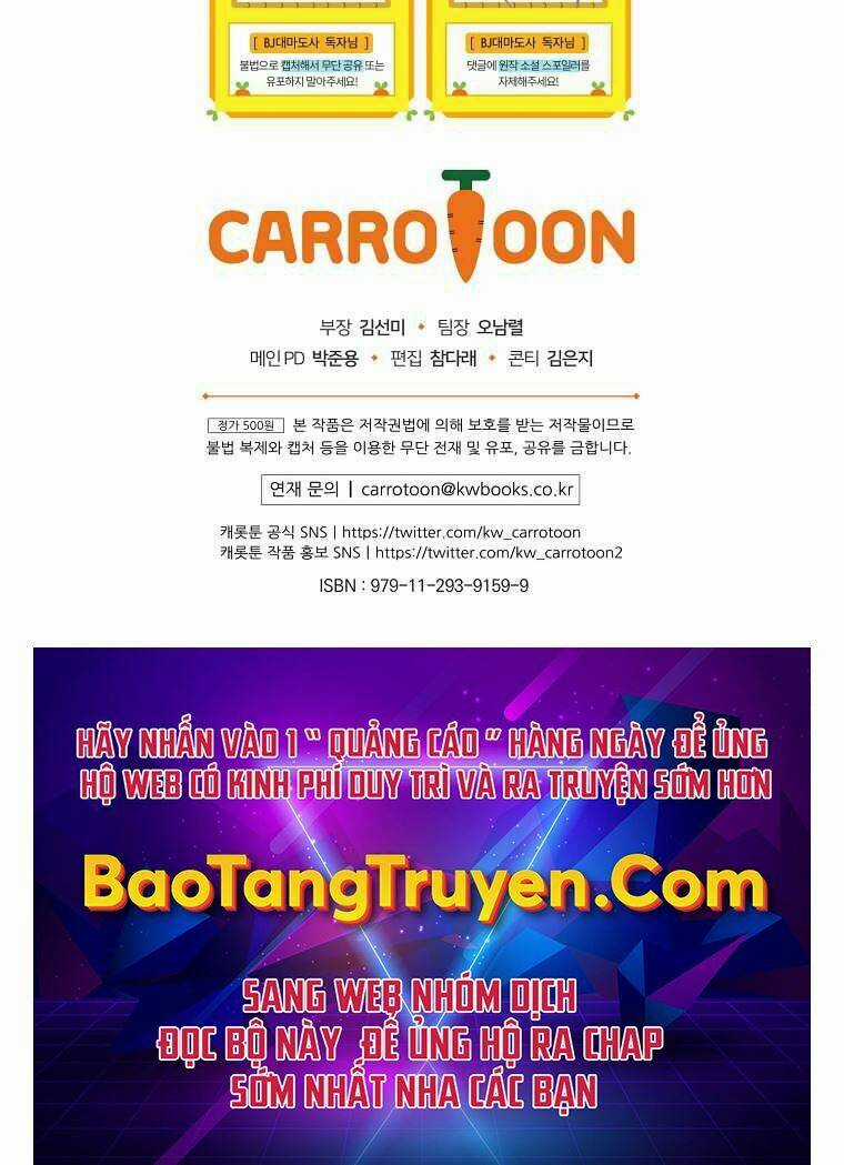 Streamer Pháp Sư Chapter 29 trang 70