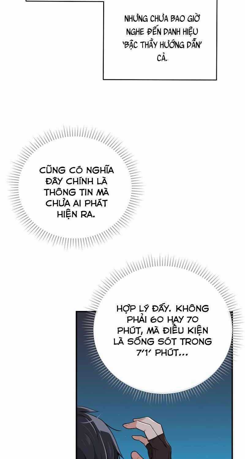 Streamer Pháp Sư Chapter 3 trang 12
