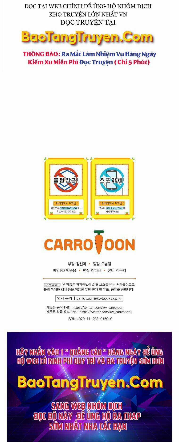 Streamer Pháp Sư Chapter 30 trang 63