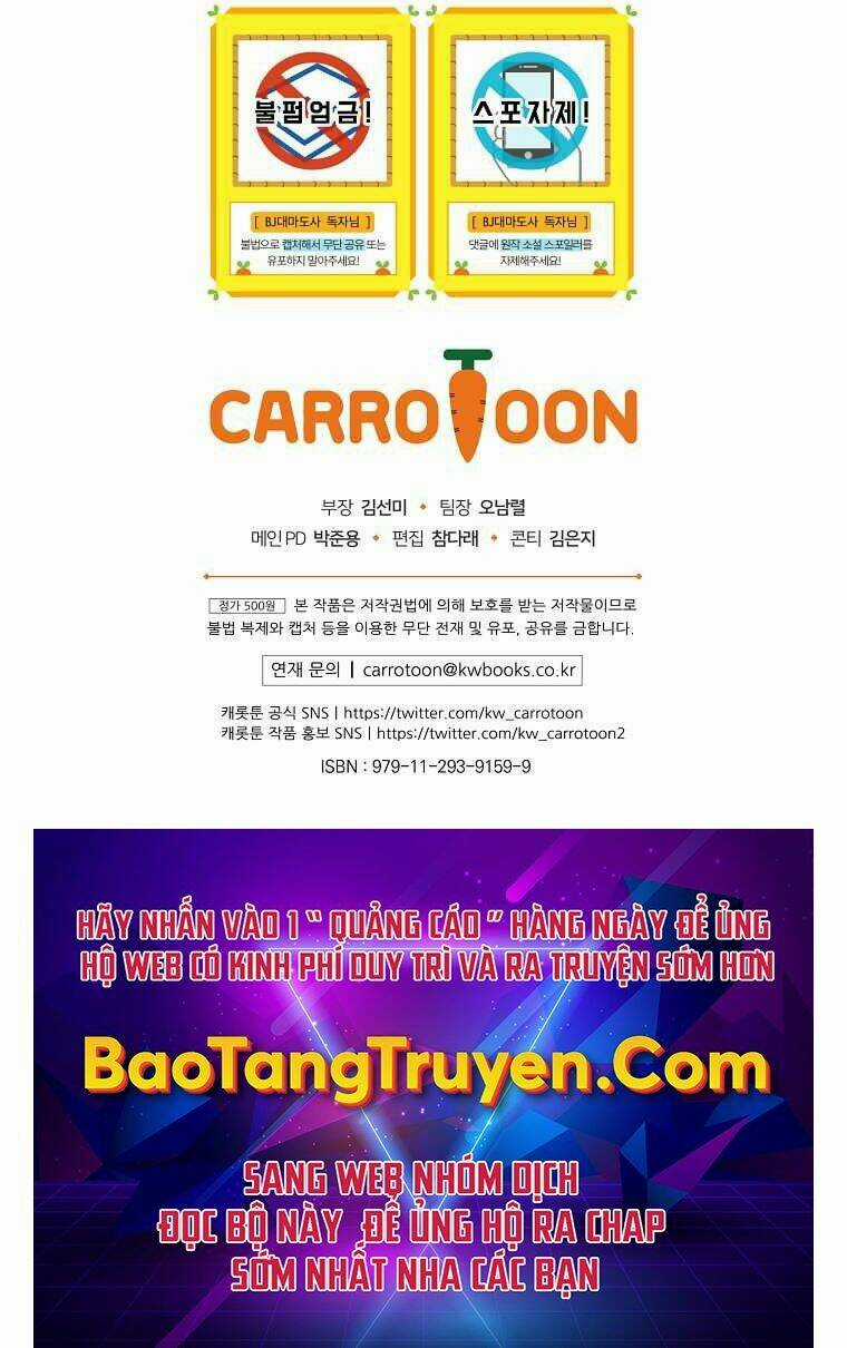 Streamer Pháp Sư Chapter 32 trang 73