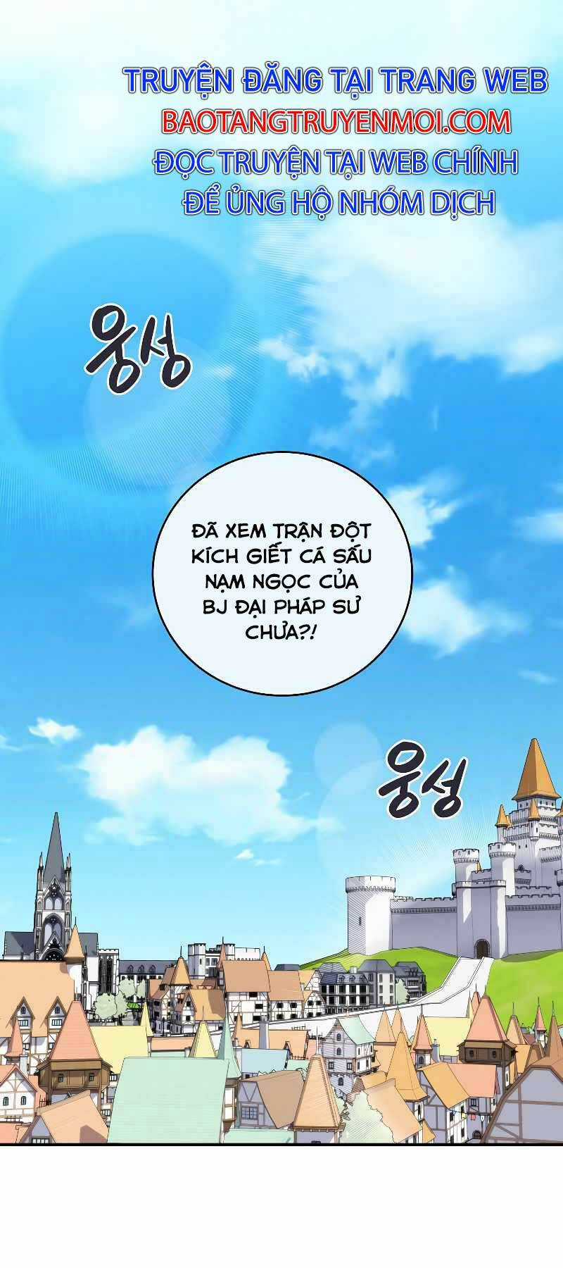 Streamer Pháp Sư Chapter 35 trang 0