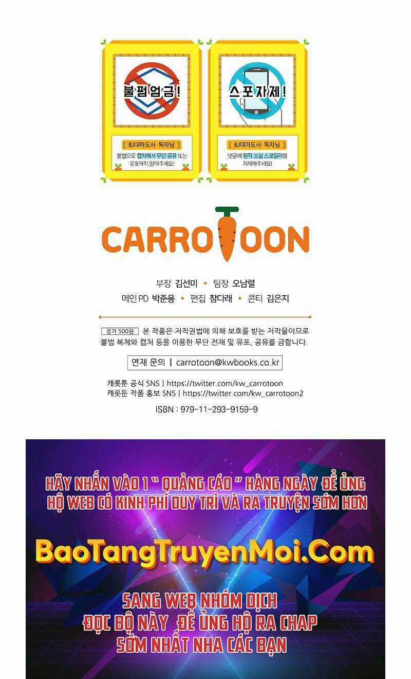 Streamer Pháp Sư Chapter 35 trang 63