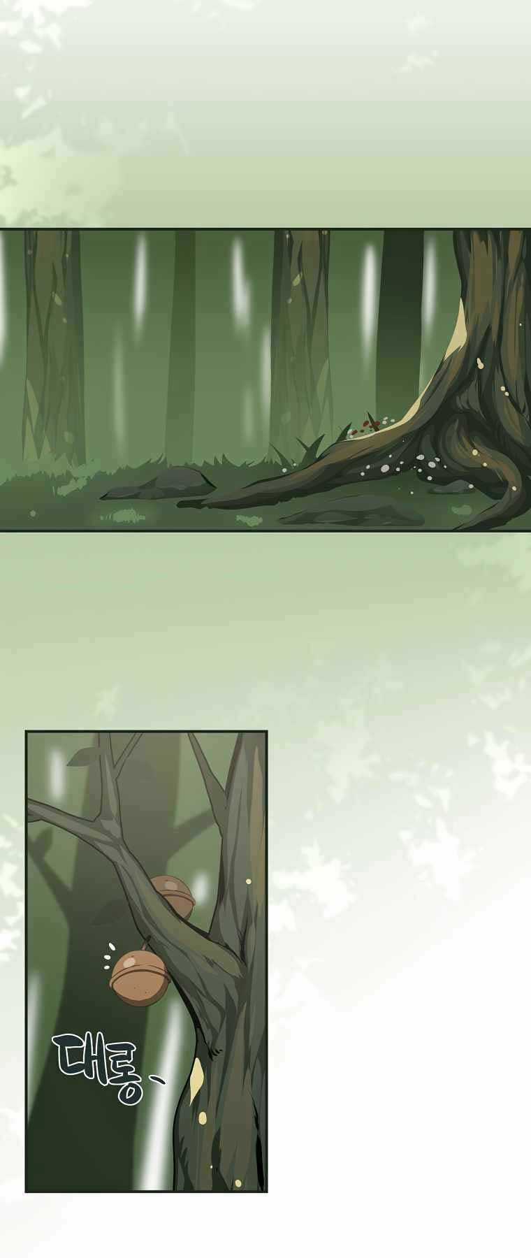 Streamer Pháp Sư Chapter 36 trang 40