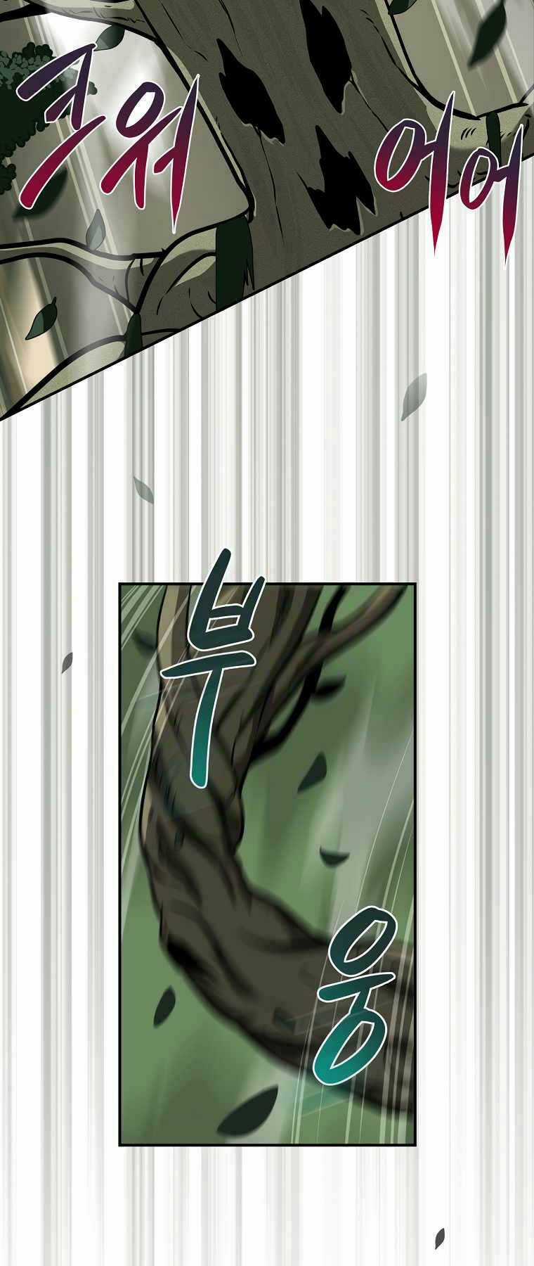 Streamer Pháp Sư Chapter 36 trang 47