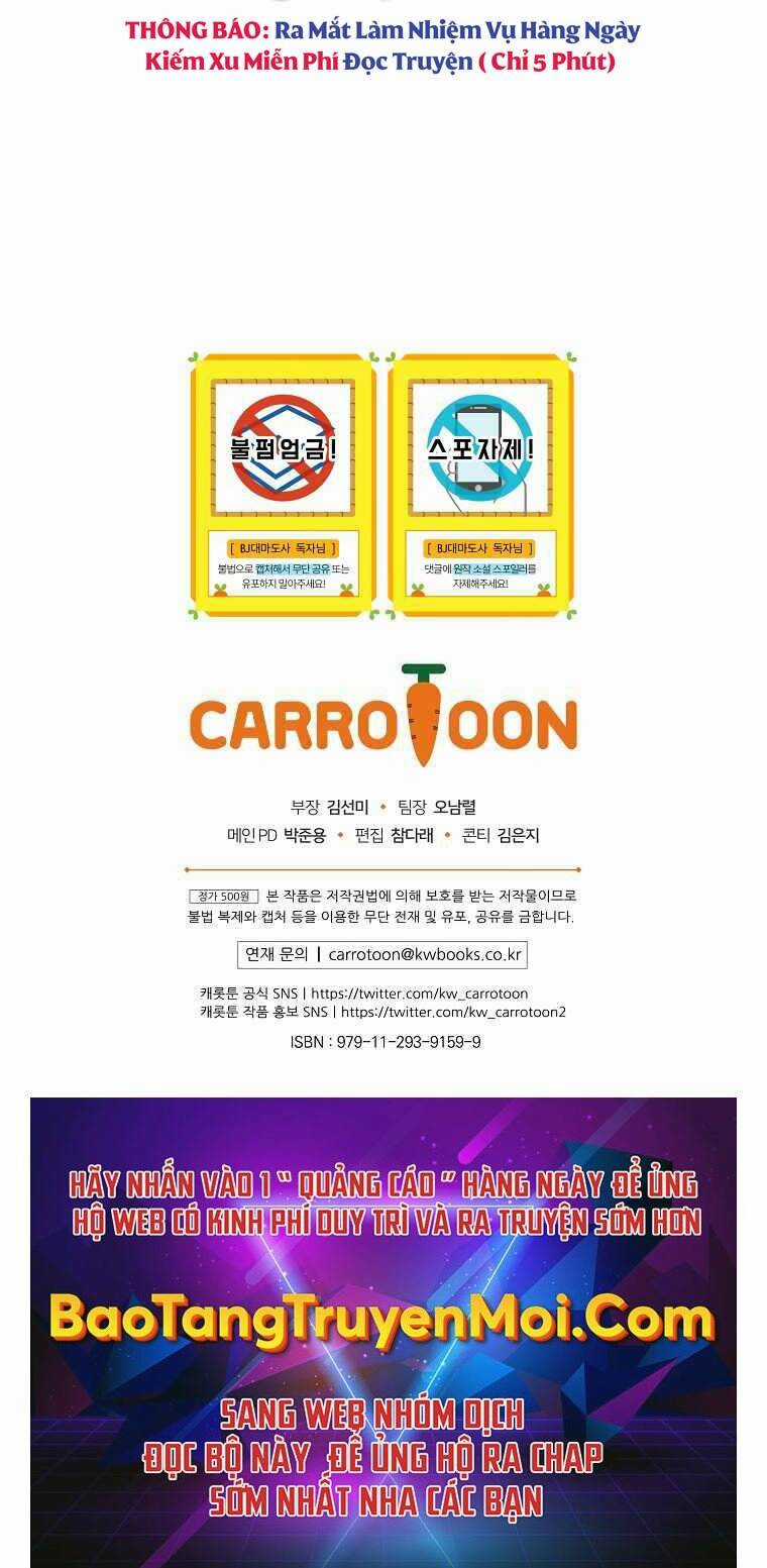 Streamer Pháp Sư Chapter 36 trang 66