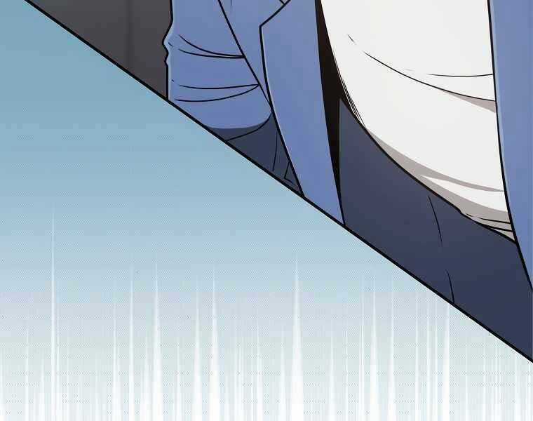 Streamer Pháp Sư Chapter 37 trang 105