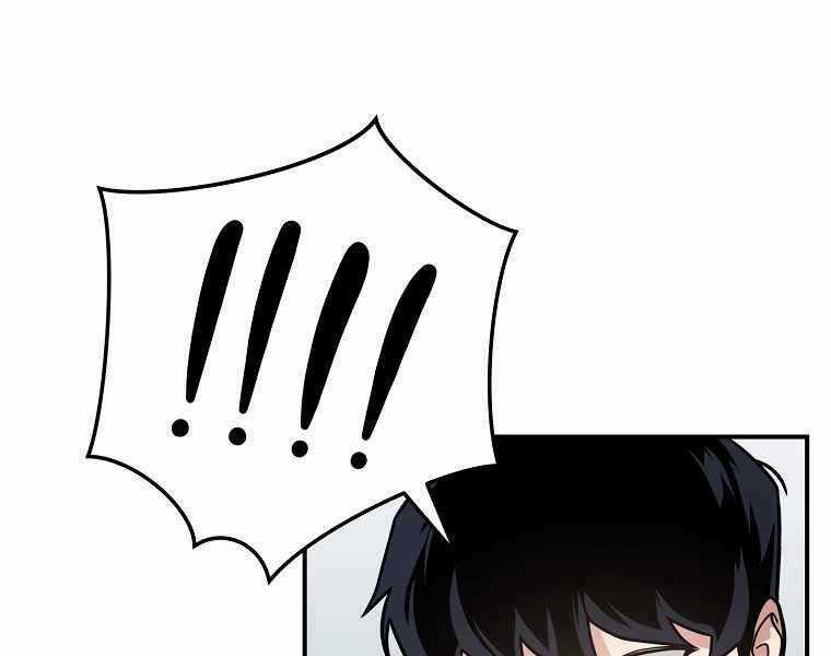 Streamer Pháp Sư Chapter 37 trang 122