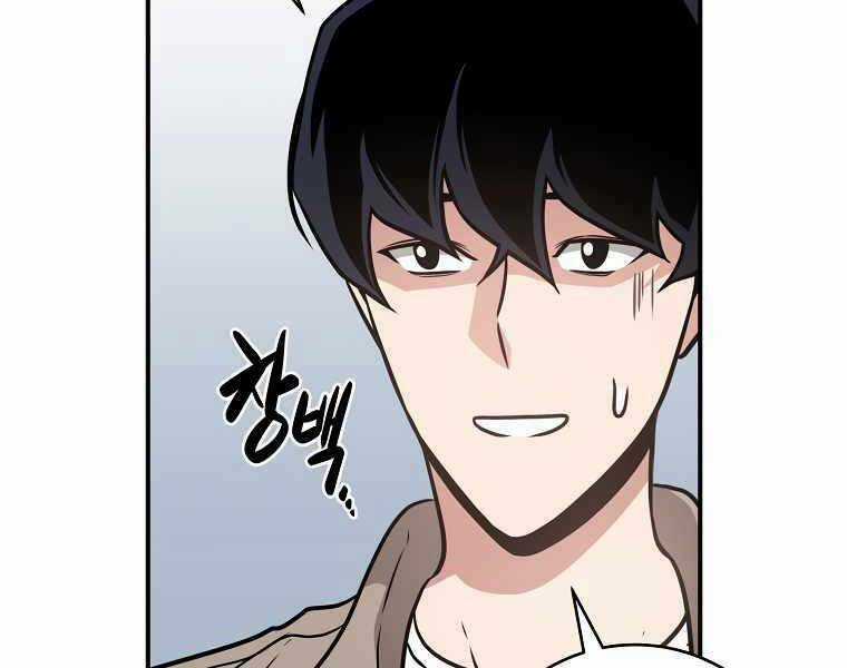 Streamer Pháp Sư Chapter 37 trang 127