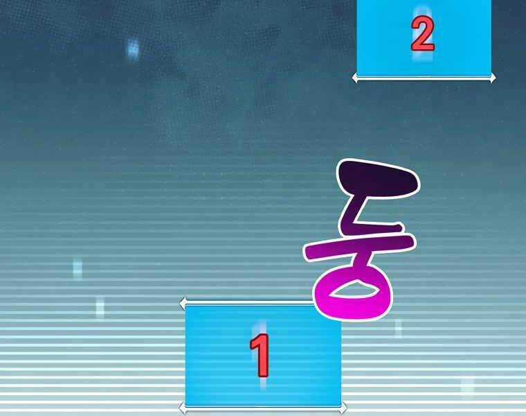 Streamer Pháp Sư Chapter 37 trang 150