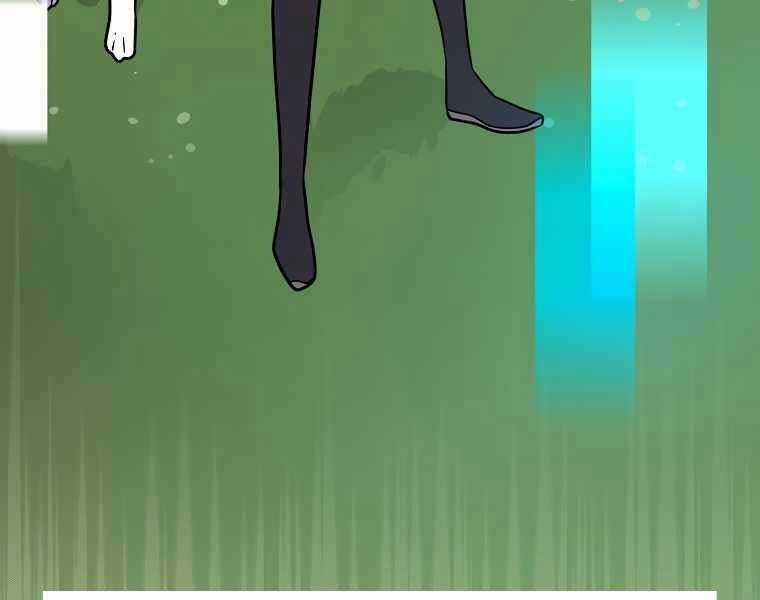 Streamer Pháp Sư Chapter 37 trang 160