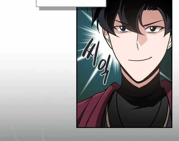 Streamer Pháp Sư Chapter 37 trang 172