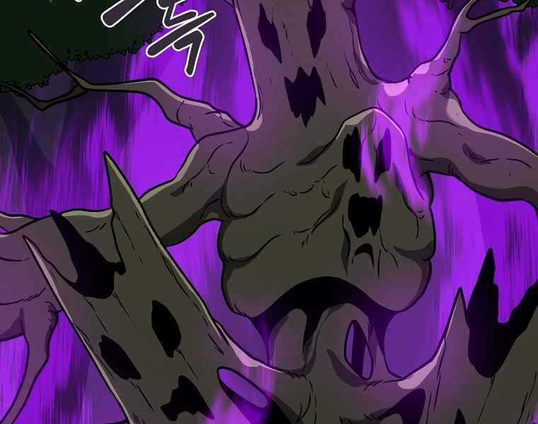 Streamer Pháp Sư Chapter 37 trang 21