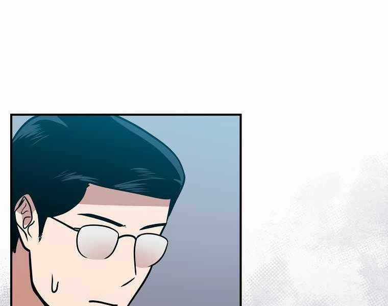 Streamer Pháp Sư Chapter 37 trang 60