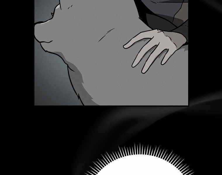 Streamer Pháp Sư Chapter 37 trang 80