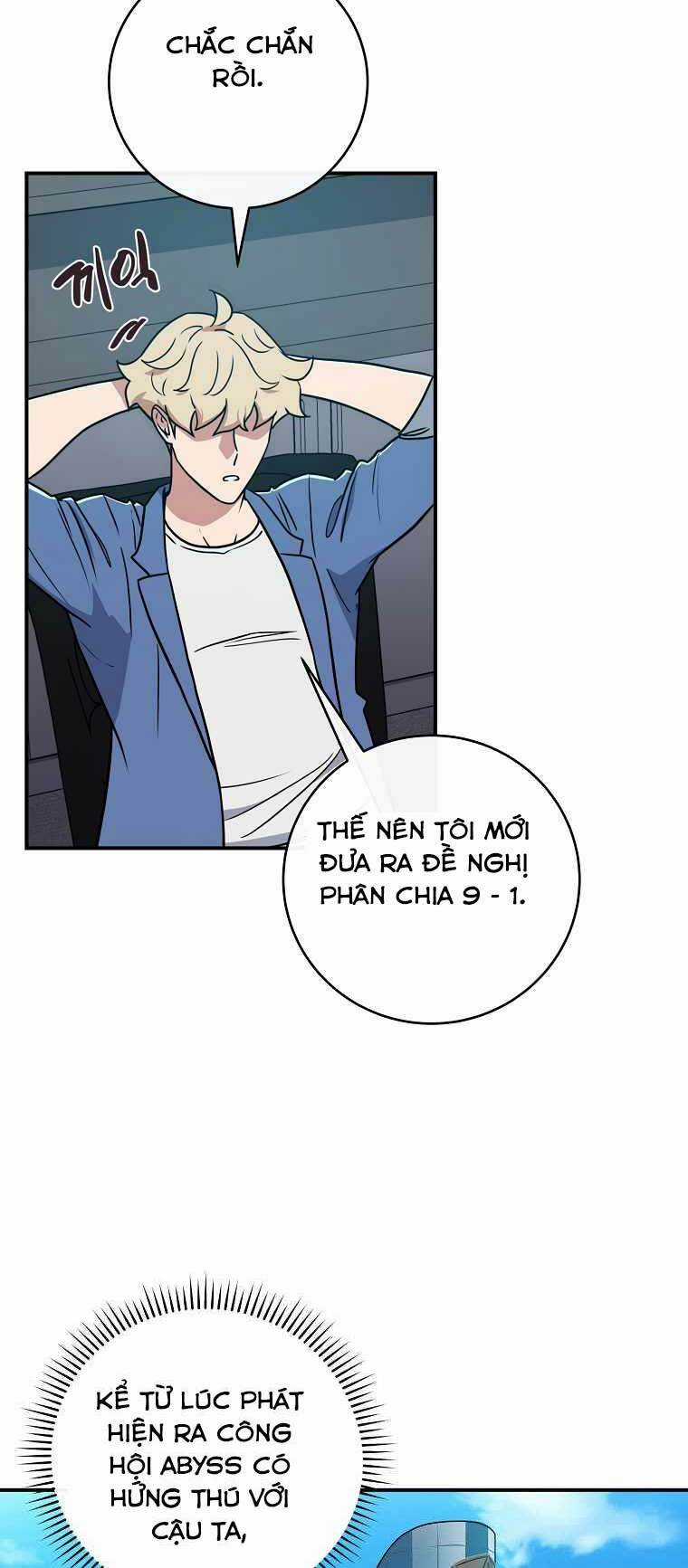 Streamer Pháp Sư Chapter 38 trang 28