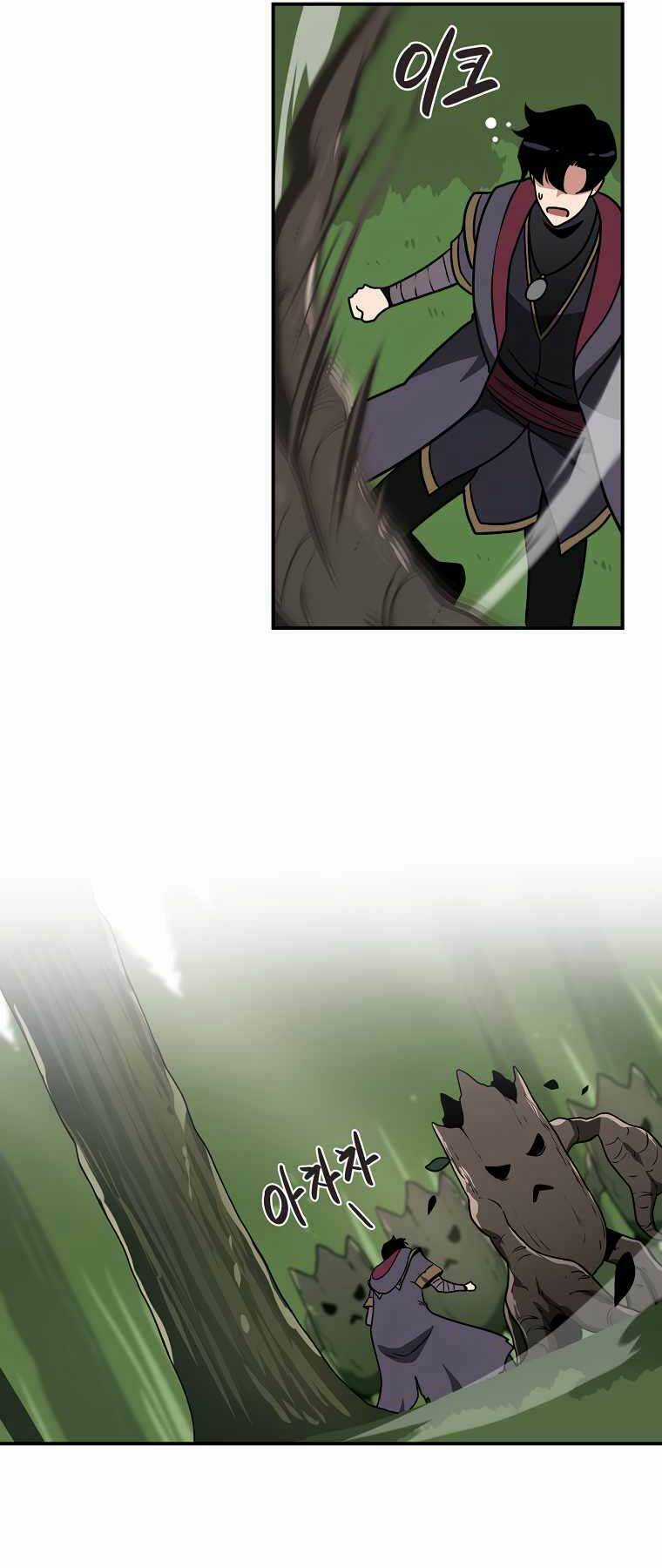 Streamer Pháp Sư Chapter 38 trang 56