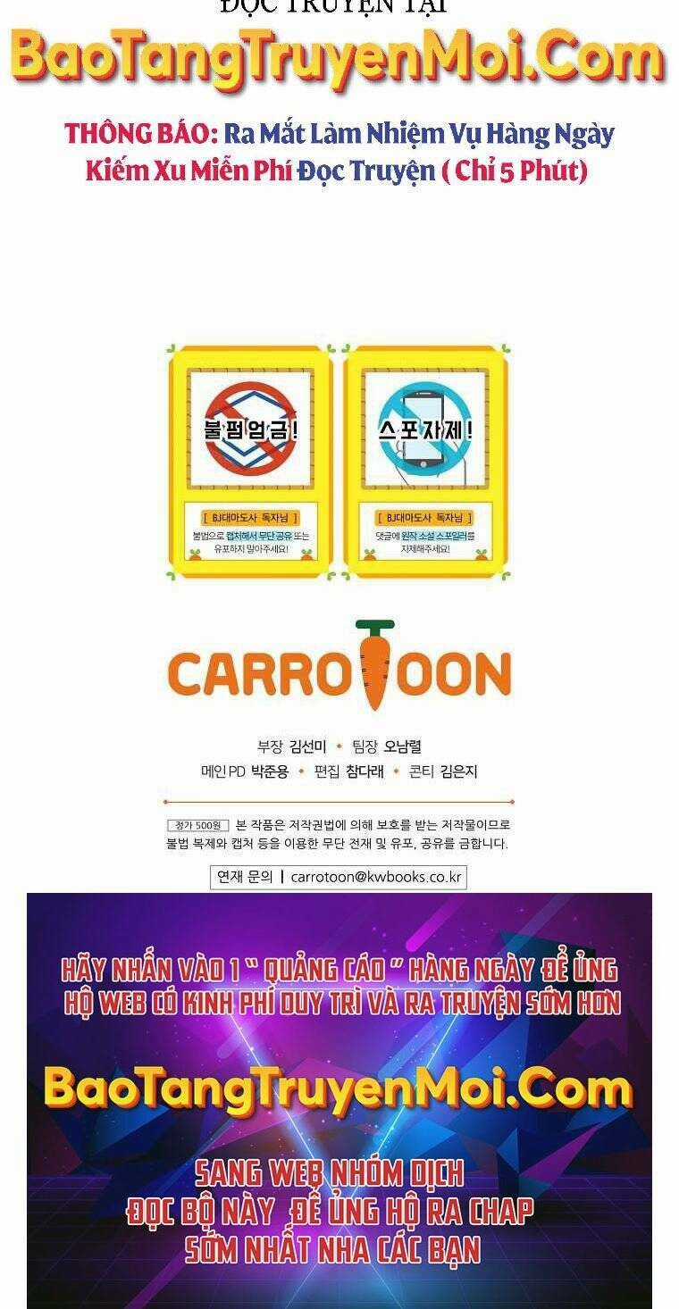 Streamer Pháp Sư Chapter 39 trang 122