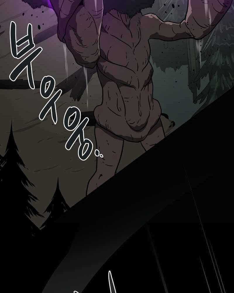 Streamer Pháp Sư Chapter 41 trang 82