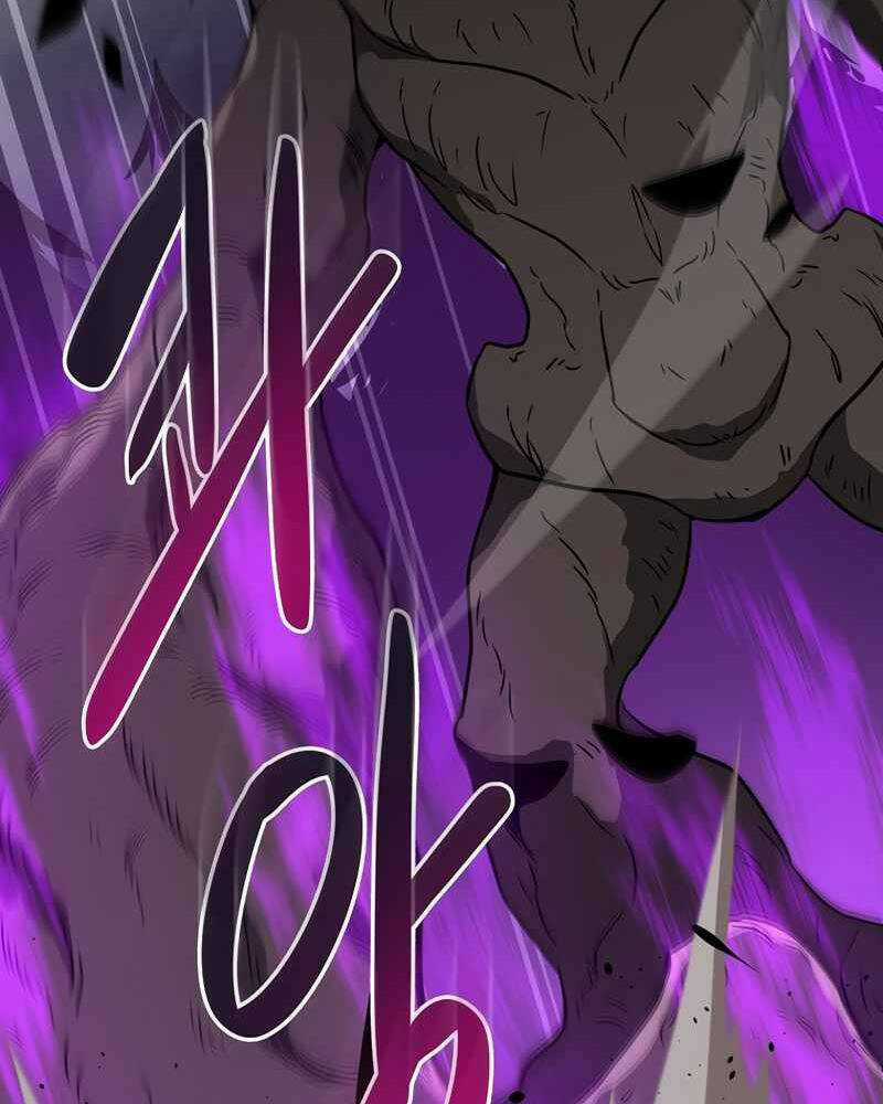 Streamer Pháp Sư Chapter 41 trang 84