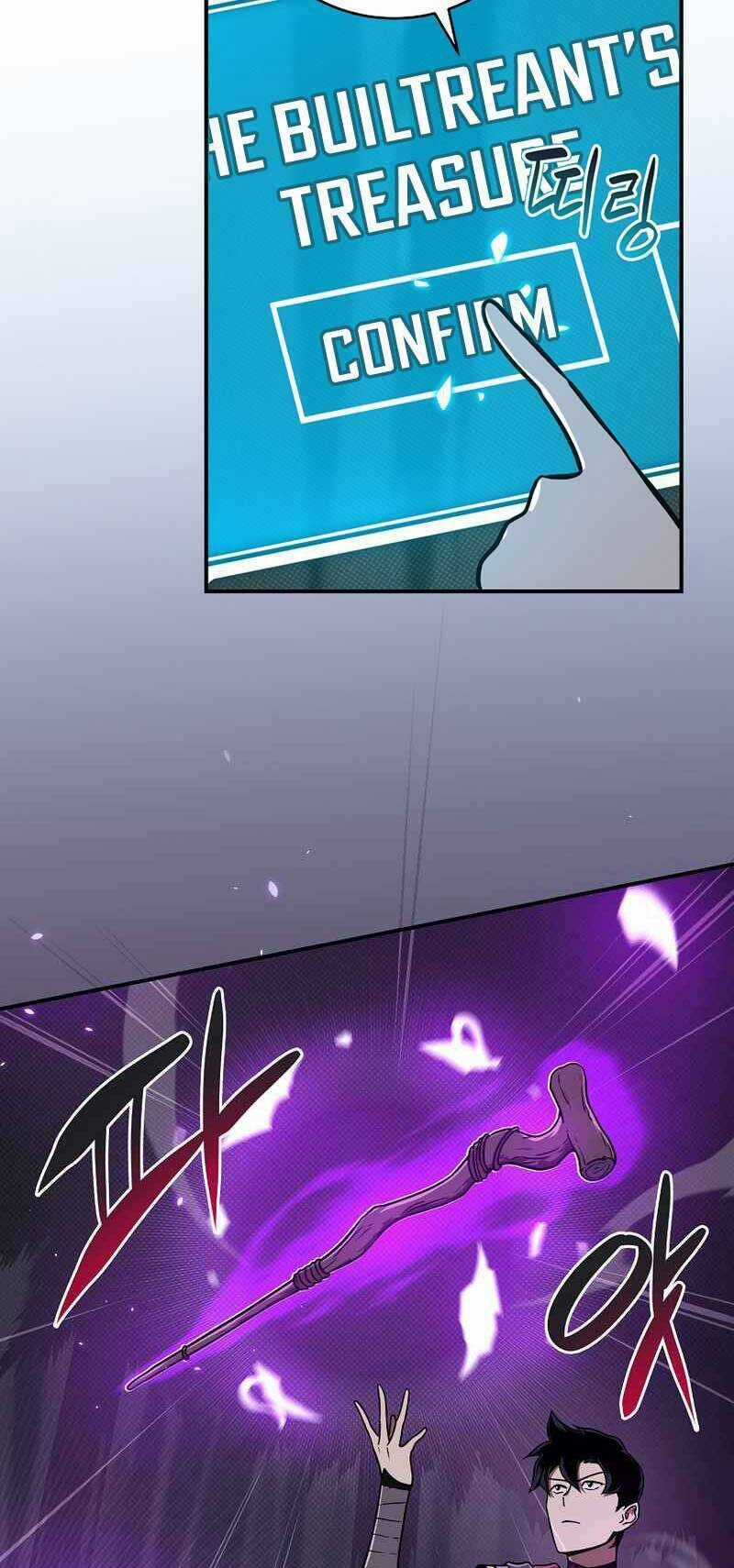 Streamer Pháp Sư Chapter 42 trang 58