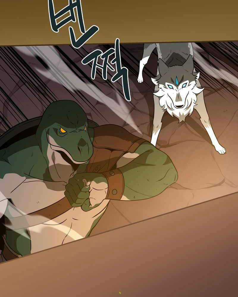 Streamer Pháp Sư Chapter 43 trang 2