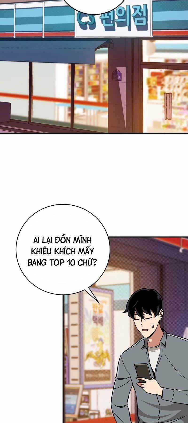 Streamer Pháp Sư Chapter 44 trang 1