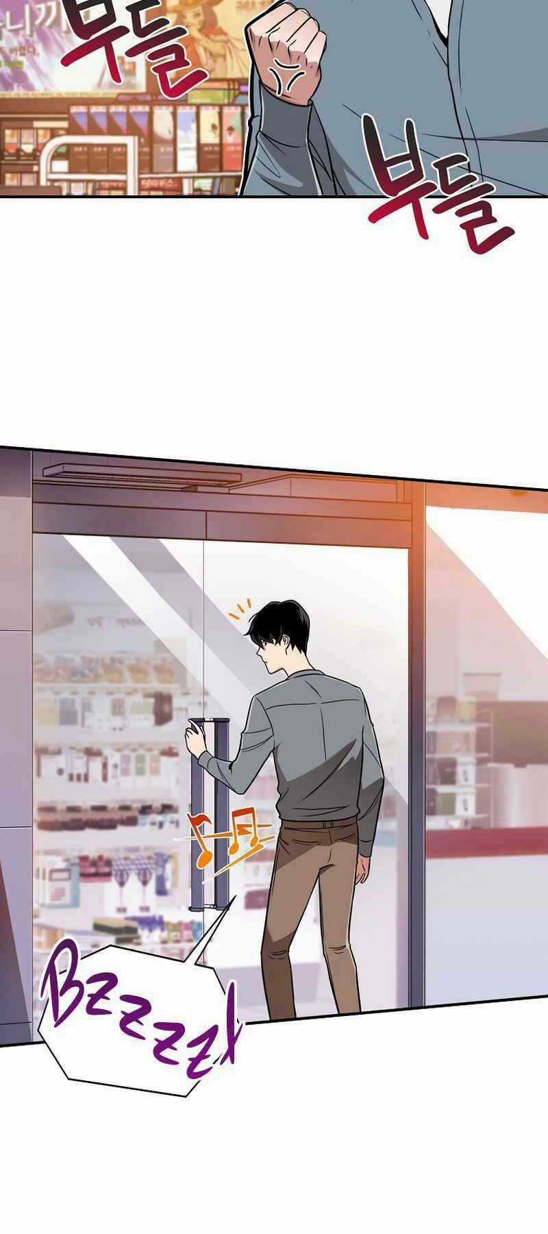 Streamer Pháp Sư Chapter 44 trang 3