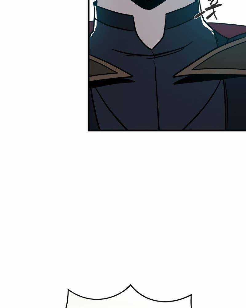 Streamer Pháp Sư Chapter 45 trang 77