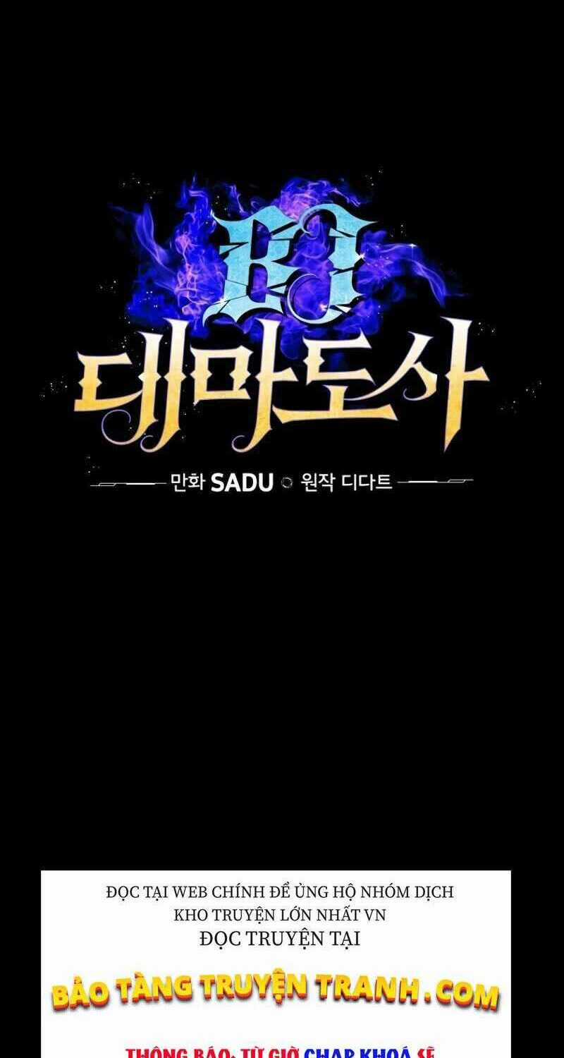 Streamer Pháp Sư Chapter 5 trang 13