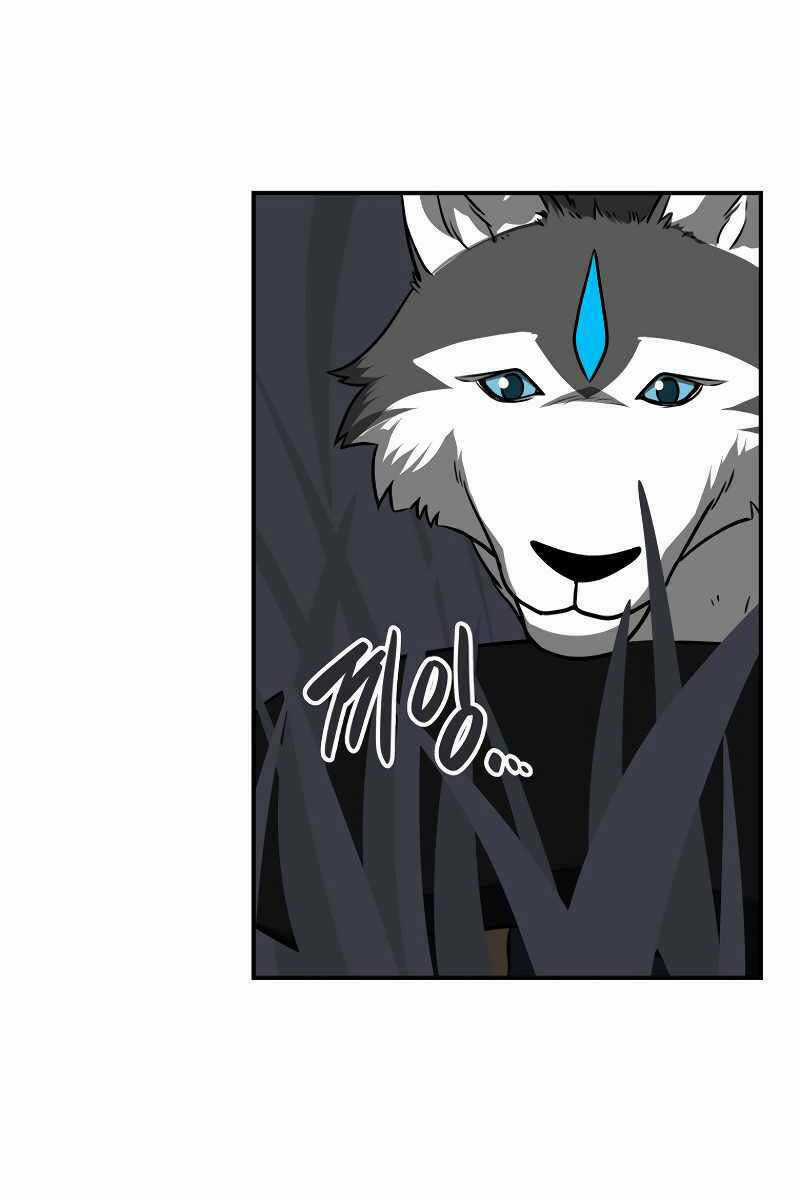 Streamer Pháp Sư Chapter 52 trang 15