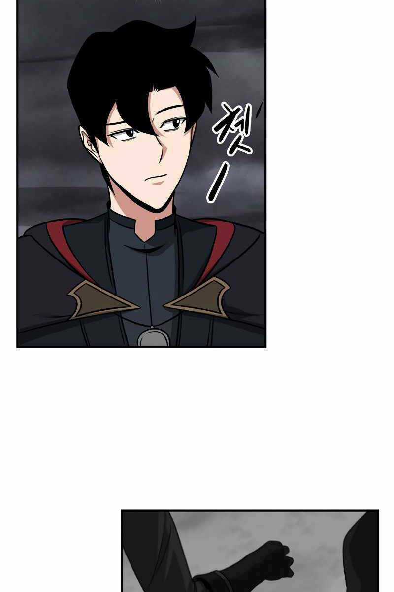 Streamer Pháp Sư Chapter 52 trang 47