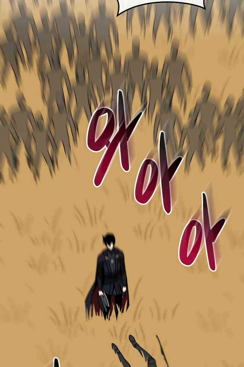 Streamer Pháp Sư Chapter 54 trang 59