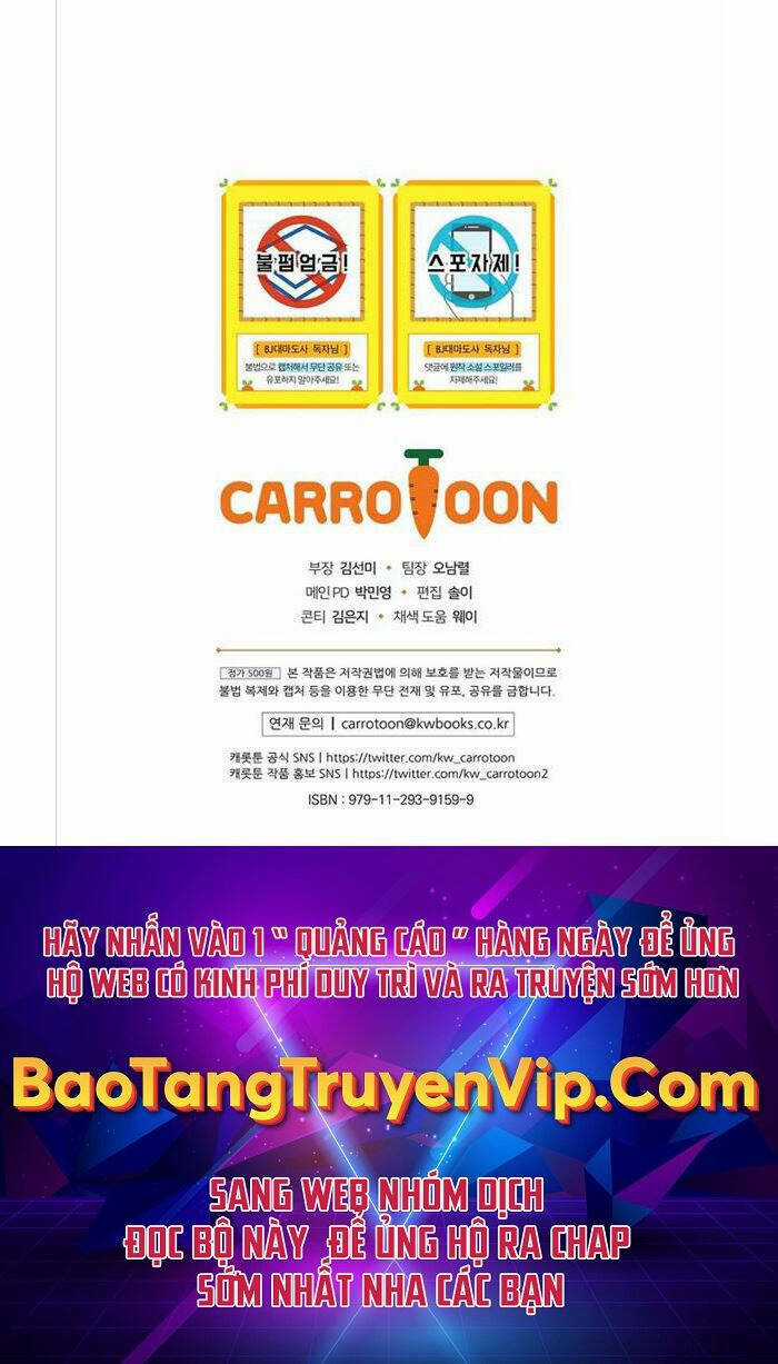 Streamer Pháp Sư Chapter 57 trang 36