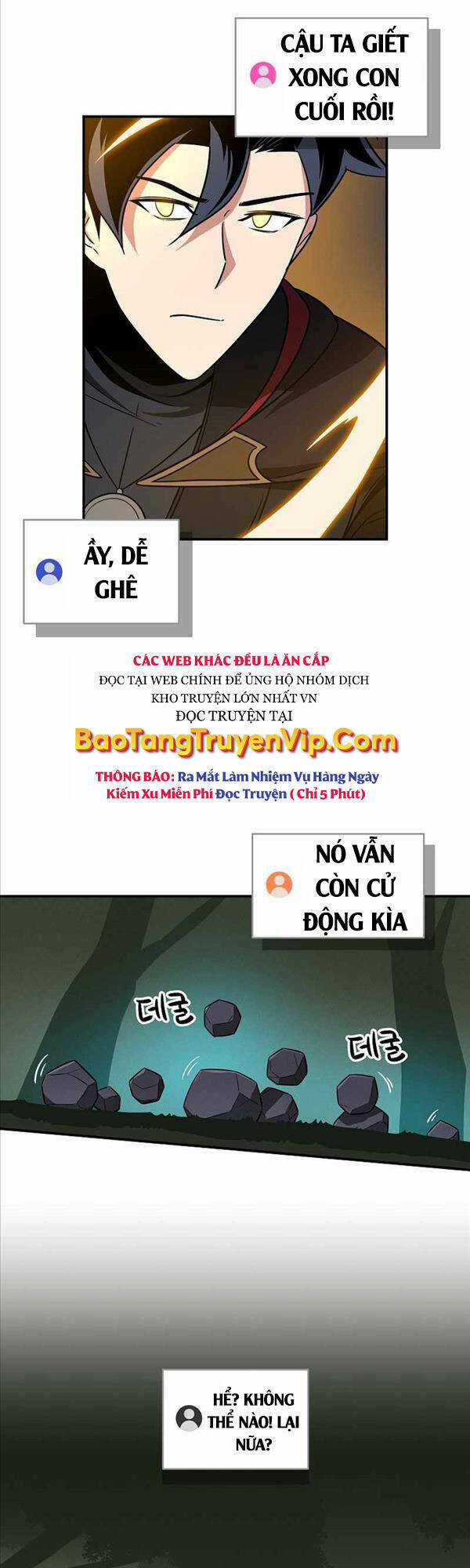 Streamer Pháp Sư Chapter 57 trang 7