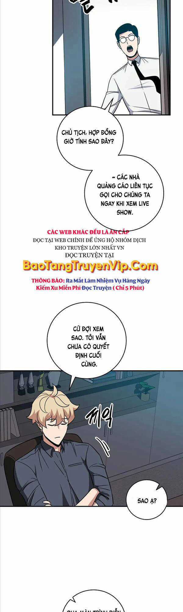 Streamer Pháp Sư Chapter 58 trang 2