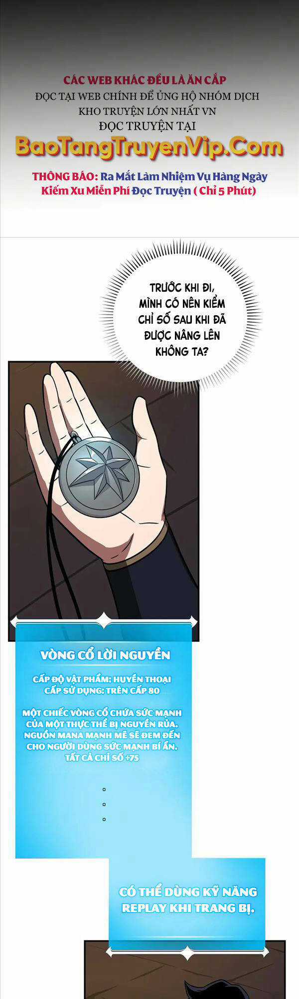 Streamer Pháp Sư Chapter 58 trang 27