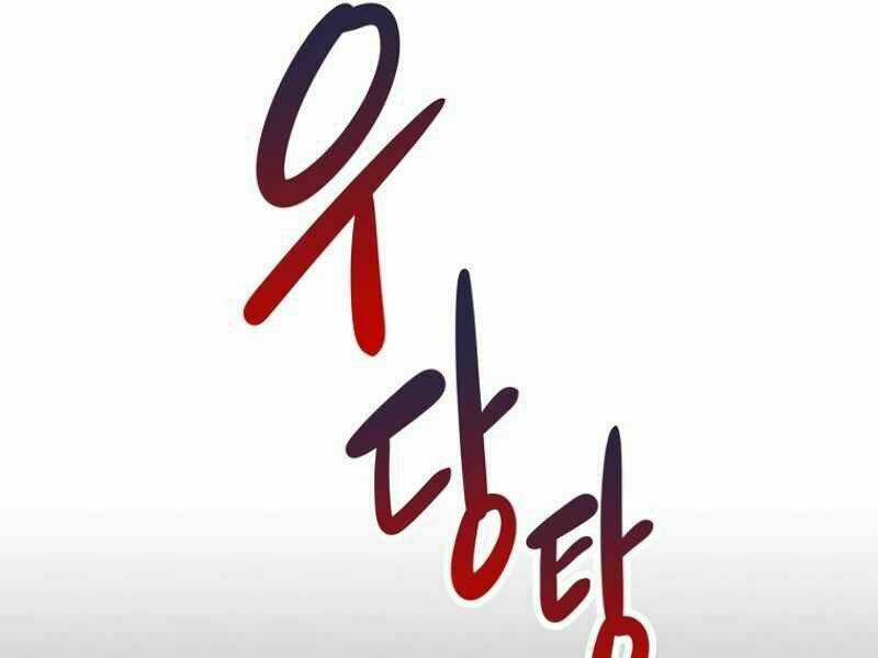 Streamer Pháp Sư Chapter 6 trang 139