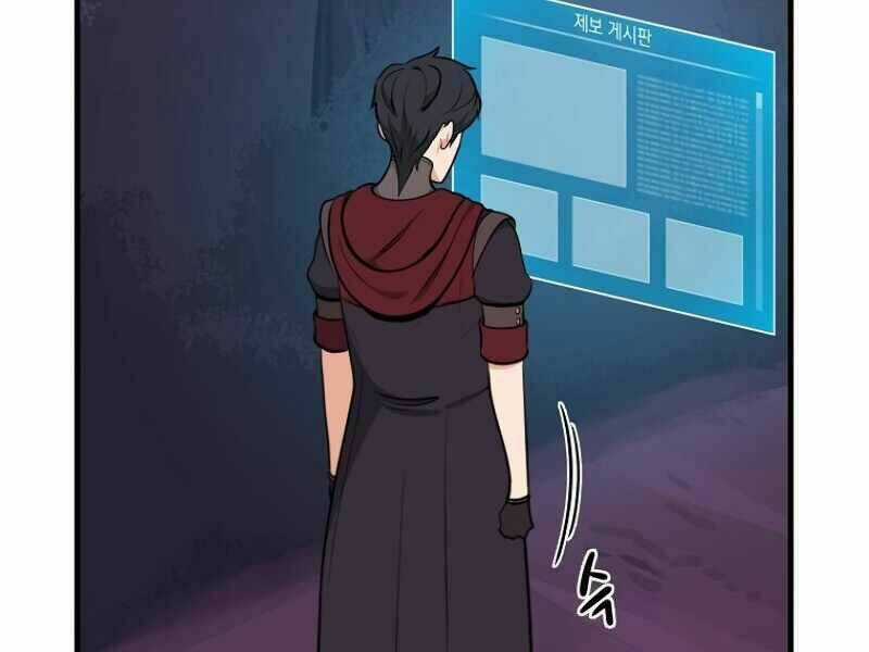 Streamer Pháp Sư Chapter 6 trang 36