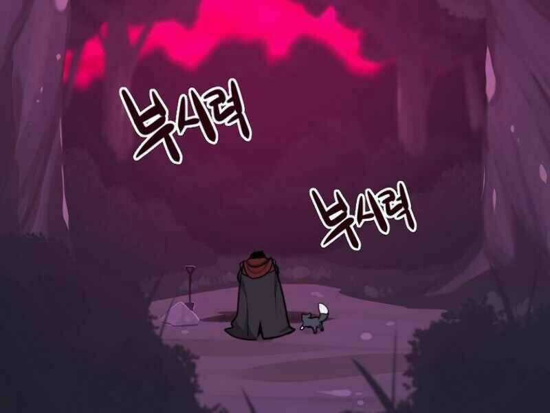 Streamer Pháp Sư Chapter 6 trang 69