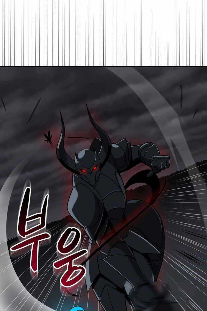 Streamer Pháp Sư Chapter 60 trang 4