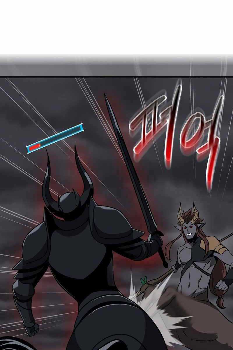 Streamer Pháp Sư Chapter 60 trang 45