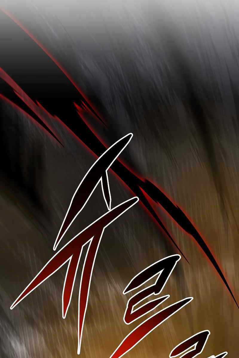 Streamer Pháp Sư Chapter 60 trang 78