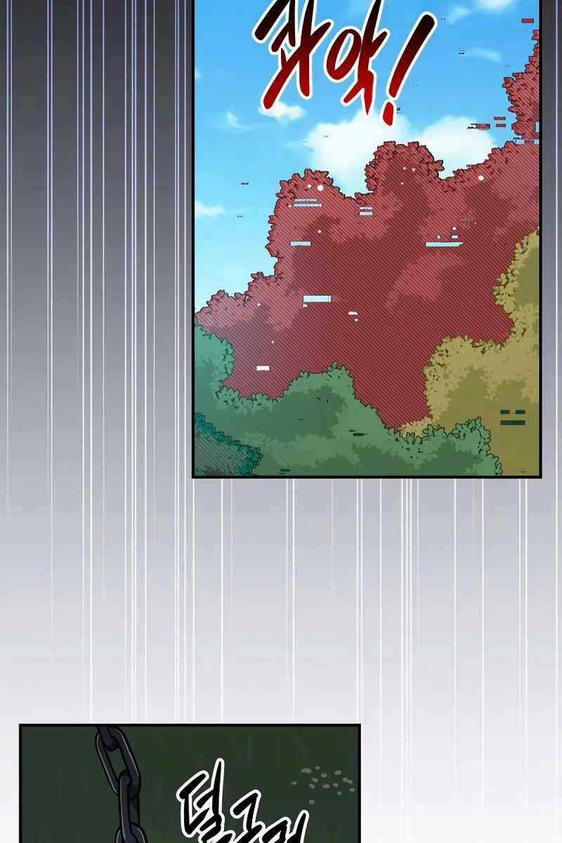 Streamer Pháp Sư Chapter 62 trang 68