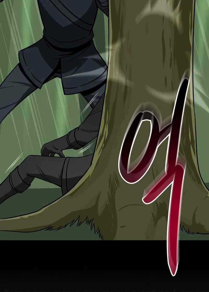 Streamer Pháp Sư Chapter 62 trang 78